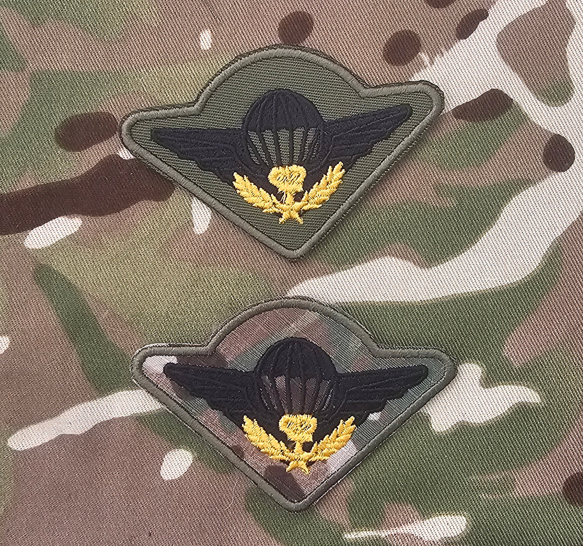 Morocco / Moroccan Parachute Qualification Jump Wing / Brevet