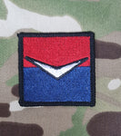 Royal Artillery UAV / Drone (Unmanned Aerial Vehicle) Embroidered Badge