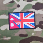 Union Jack (British) / Nepalese (Nepal) Flag badge / Patch