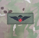Brevet de parachutiste aéroporté canadien - Feuille d'érable rouge (de base) (variante)