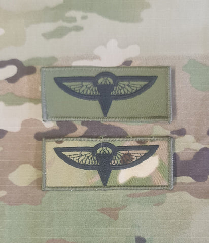Nepal / Nepalese - Airborne Parachutist Qualification Wings Cloth