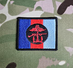 Permanent Joint Headquarters (PJHQ) Embroidered Unit Arm Badge / Patch