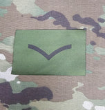 Classic / Original Style Para Smock Badge of Rank (EIIR) - LCpl / Cpl / Sgt / SSgt
