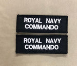 Royal Marines Commando  Cadet (FCF / FRMU) Future Commando Force Embroidered Shoulder Patch