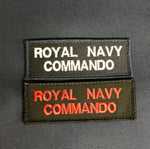 Royal Marines Commando  Cadet (FCF / FRMU) Future Commando Force Embroidered Shoulder Patch